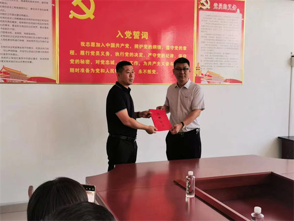 1653981337199471.jpg 微信图片_20220531142146.jpg